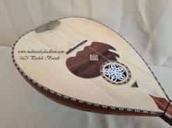 1601 بزق البادوك